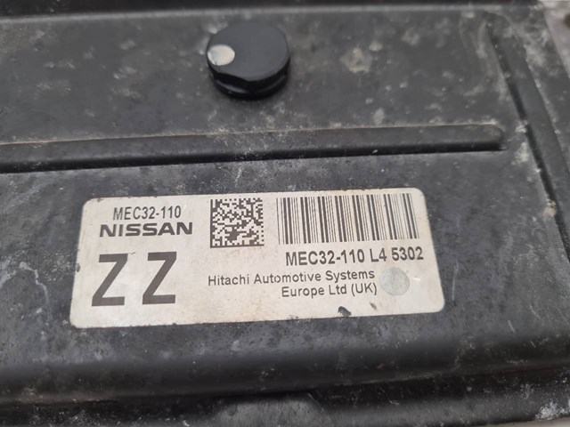 MEC32110 NISSAN купить в Харьков