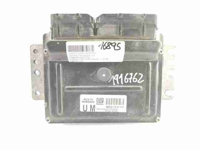NISSAN MEC32110 в наличии Николаев