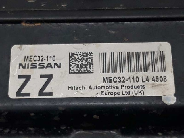MEC32110 купить Киев