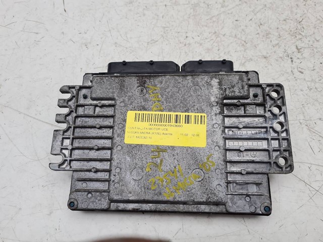 MEC32110 купить Хмельницкий