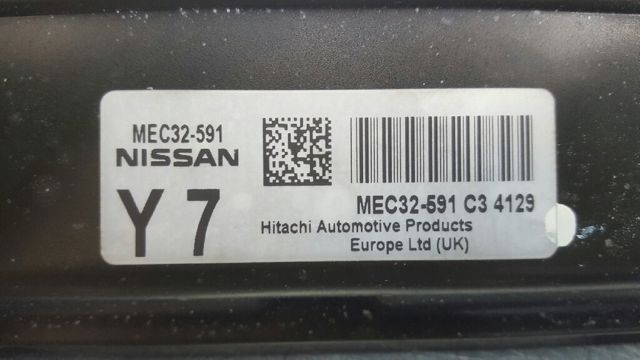 MEC32591 купить Киев
