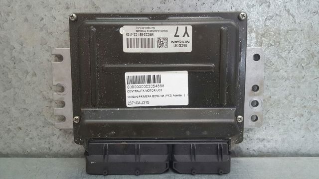 MEC32591 купить Харьков