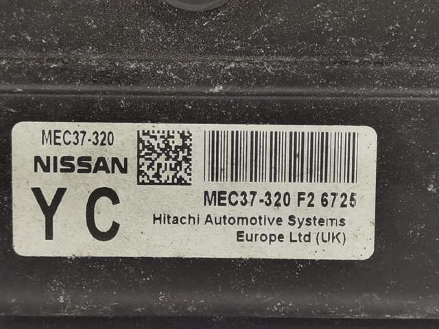 MEC37320 купить Львов