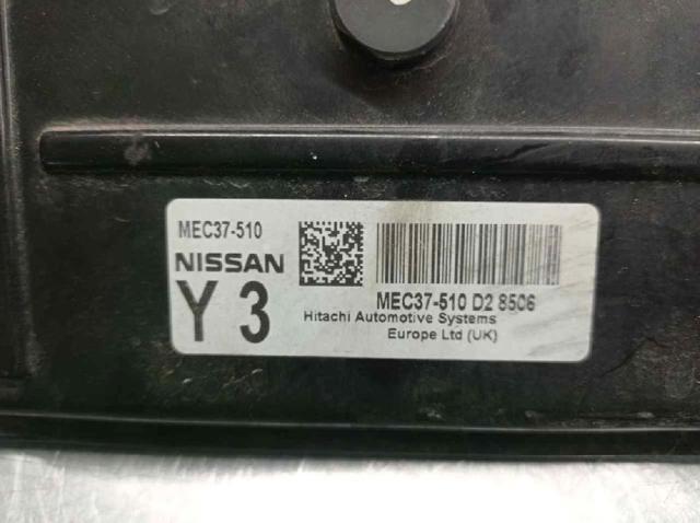 MEC37510 NISSAN купить в Чернигов
