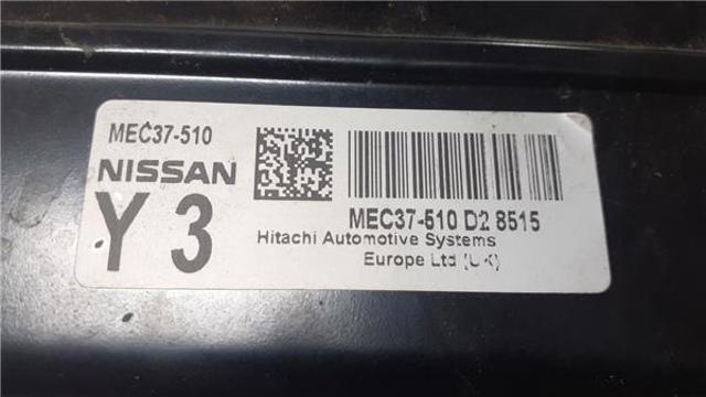 MEC37510 NISSAN купить в Днепр