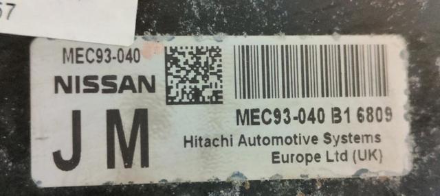 NISSAN MEC93040 в наличии Павлоград