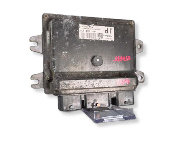 MEC93050 NISSAN купить в Винница
