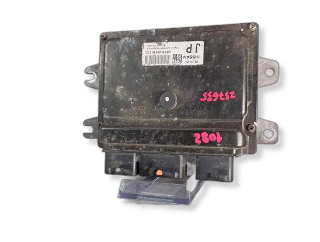 MEC93050 NISSAN купить в Ужгород