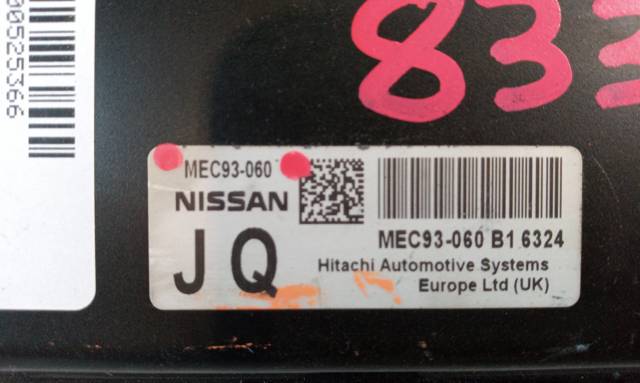 NISSAN MEC93060 в наличии Львов