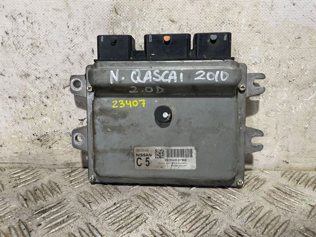 NISSAN MEC93630 в наличии Винница