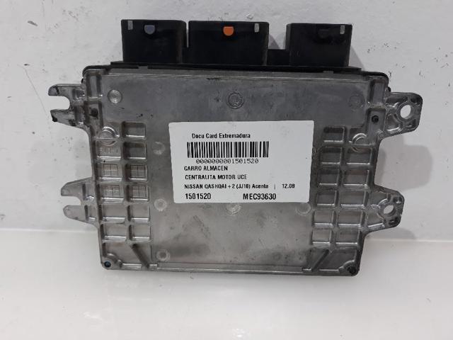 MEC93630 купить Киев