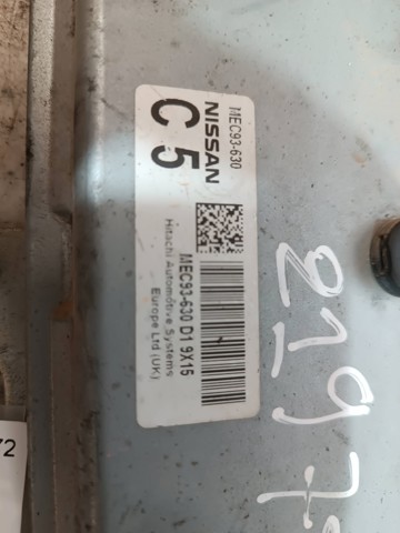 MEC93630 NISSAN купить в Запорожье