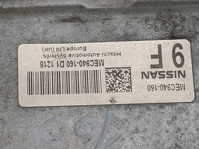 MEC940160 NISSAN купить в Львов