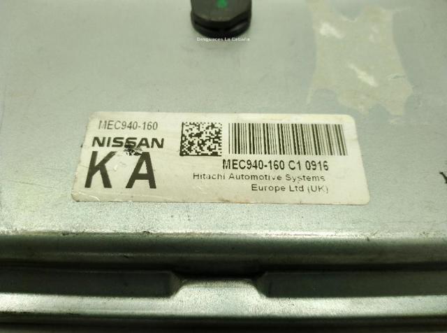 MEC940160 NISSAN купить в Черновцы