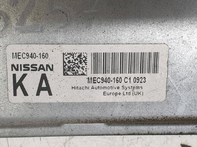MEC940160 NISSAN купить в Сумы