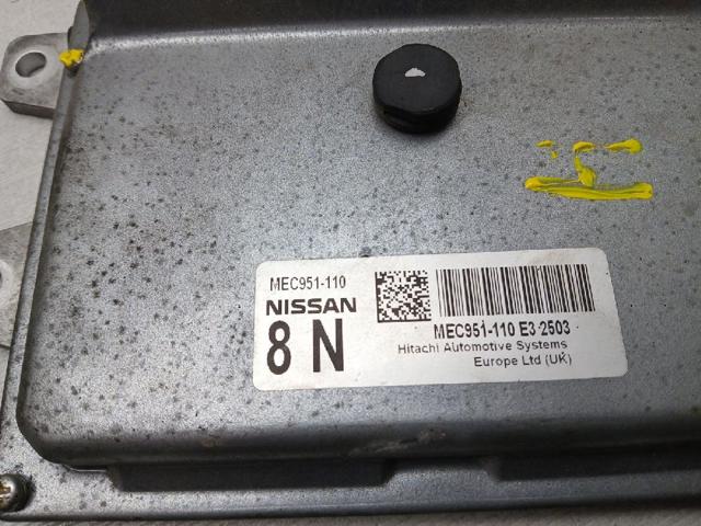 NISSAN MEC951110 в наличии Черновцы