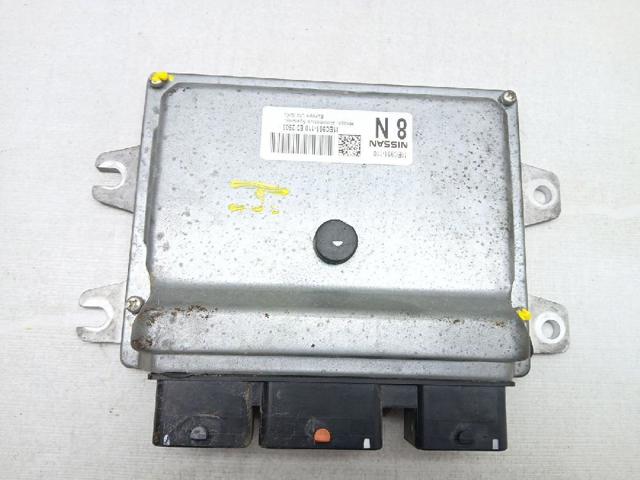 MEC951110 NISSAN купить в Харьков
