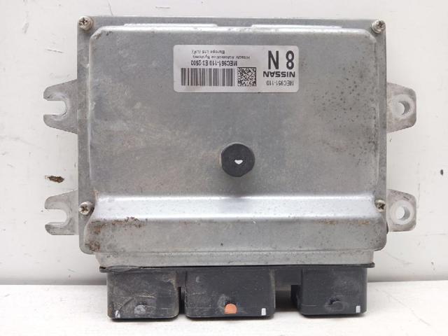 MEC951110 купить Чернигов