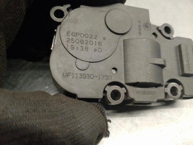 MF1139301730 LAND ROVER купить в Сумы