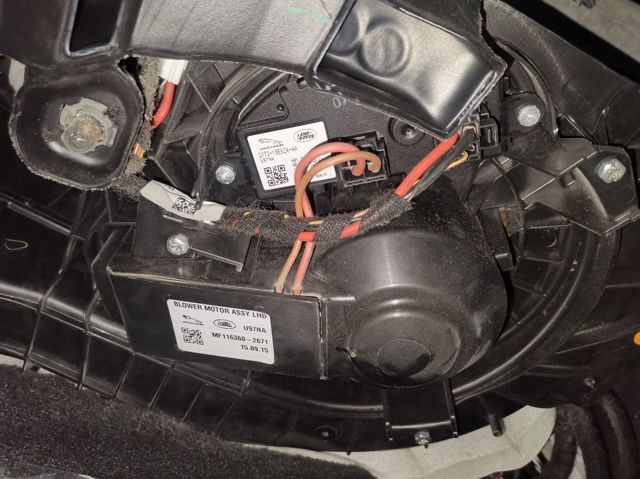 MF1163602671 JAGUAR купить в Житомир