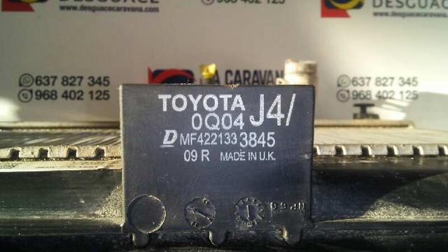 TOYOTA MF4221333845 Радиатор в наличии Одесса