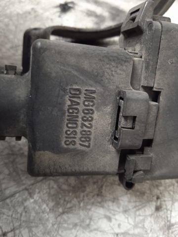 MG632867 HYUNDAI купить в Одесса