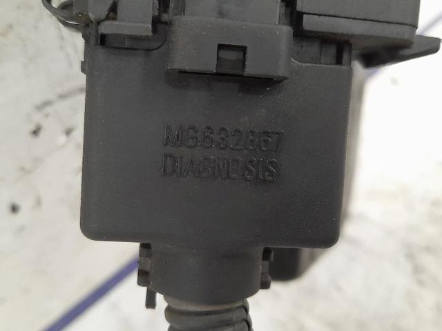 HYUNDAI MG632867 в наличии Львов