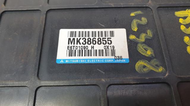 MK386855 MITSUBISHI Блок управления двигателем купить в Одесса