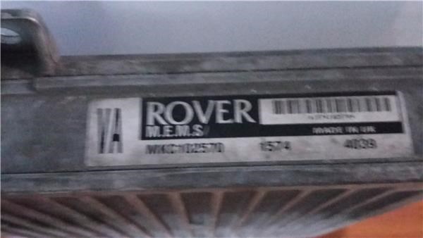 MKC104022 ROVER купить в Украина