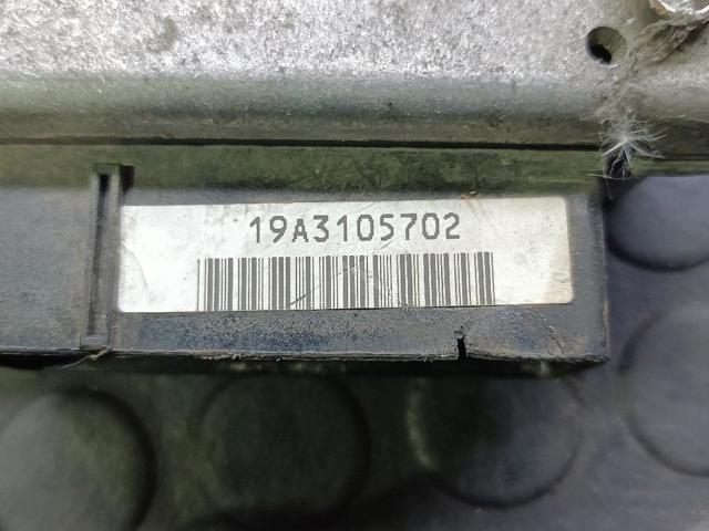 MKC104032 ROVER купить в Кривой Рог