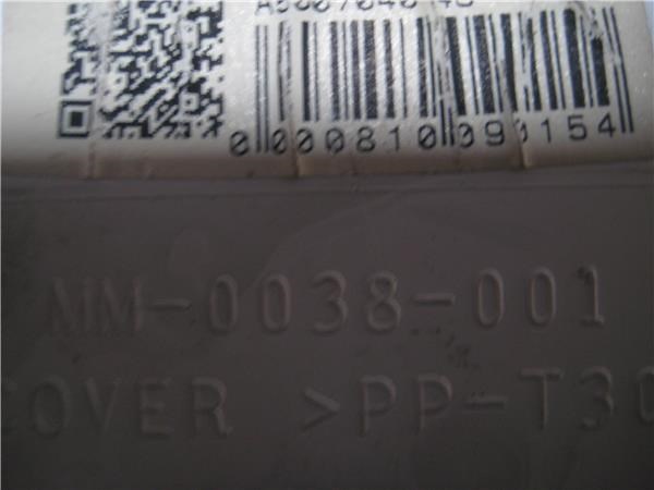 MM0038001 купить Украина