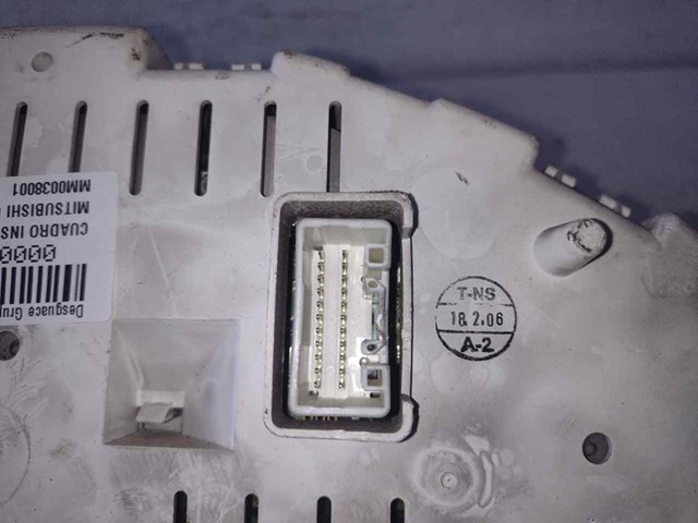 MM0038001 купить Запорожье