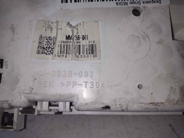 MITSUBISHI MM0038001 в наличии Полтава