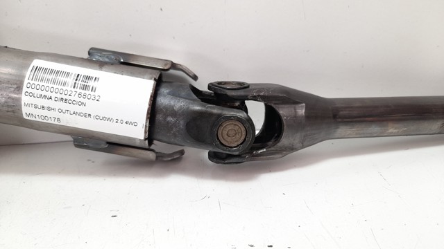 MN100178 MITSUBISHI Рулевая колонка купить в Львов