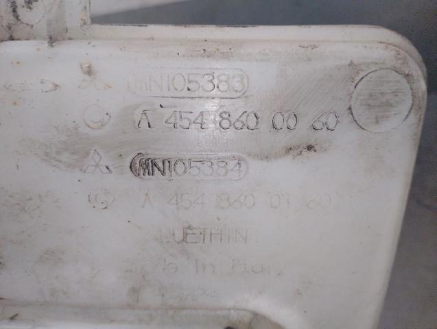 MITSUBISHI MN105383 в наличии Одесса