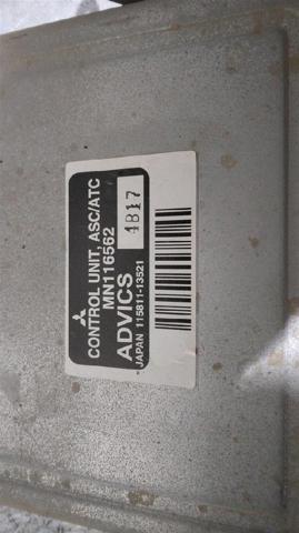 MN116562 MITSUBISHI купить в Киев