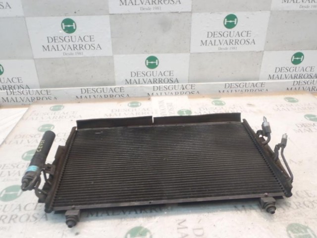 MN124248 MITSUBISHI Радиатор кондиционера купить в Житомир