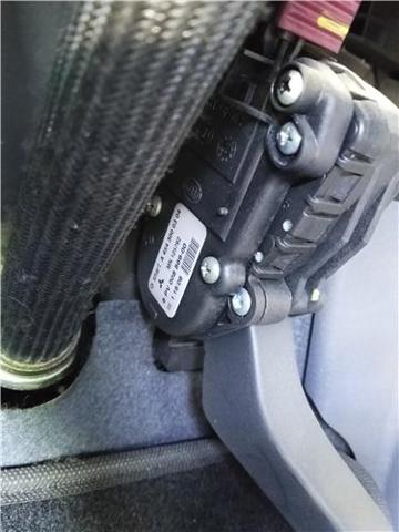 MN125792 MITSUBISHI Педаль газа купить в Сумы