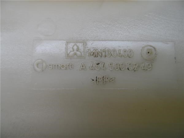 MITSUBISHI MN130400 Бачок системы охлаждения расширительный в наличии Житомир