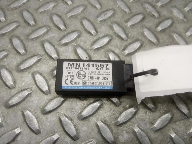 MITSUBISHI MN141557 Кольцо иммобилайзера в наличии Каменское