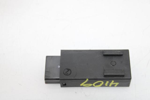 MN141557 Антенна (кольцо) иммобилайзера купить Киев