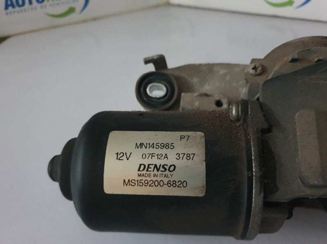 MITSUBISHI MN145985 в наличии Львов