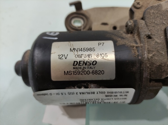 MN145985 купить Черновцы
