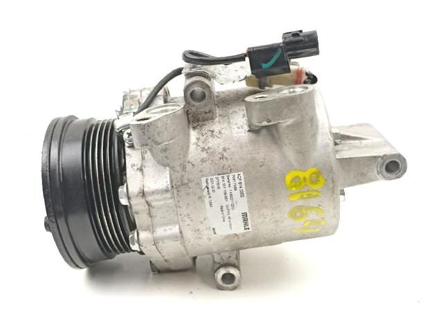 MN164472 MITSUBISHI Компрессор кондиционера купить в Николаев