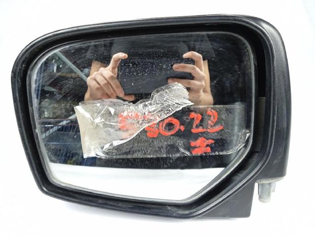 MN167423 Mitsubishi