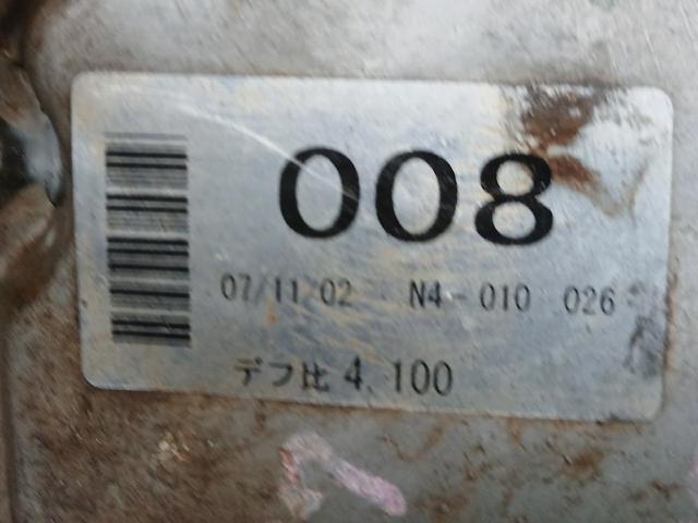 MITSUBISHI MN168952 в наличии Черновцы