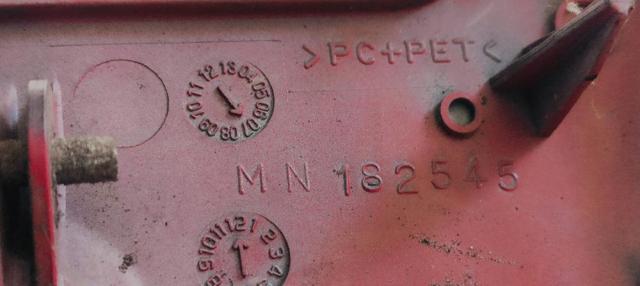 MITSUBISHI MN182545 в наличии Ирпень