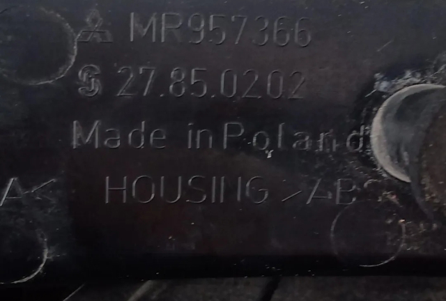 MN186268 MITSUBISHI Фонарь задний правый внешний купить в Львов