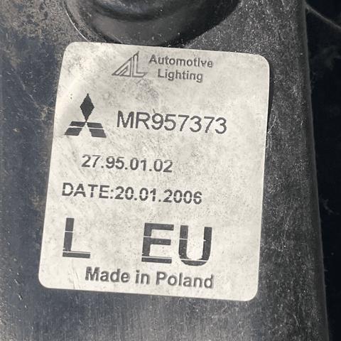 MN186269 MITSUBISHI Фонарь задний левый купить в Украина