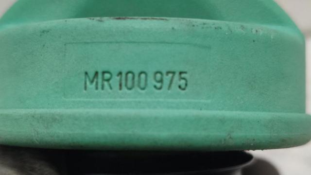 MITSUBISHI MR100975 Крышка бензобака в наличии Одесса